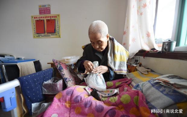 养老院是否适合老年人，深度探讨与全面解析