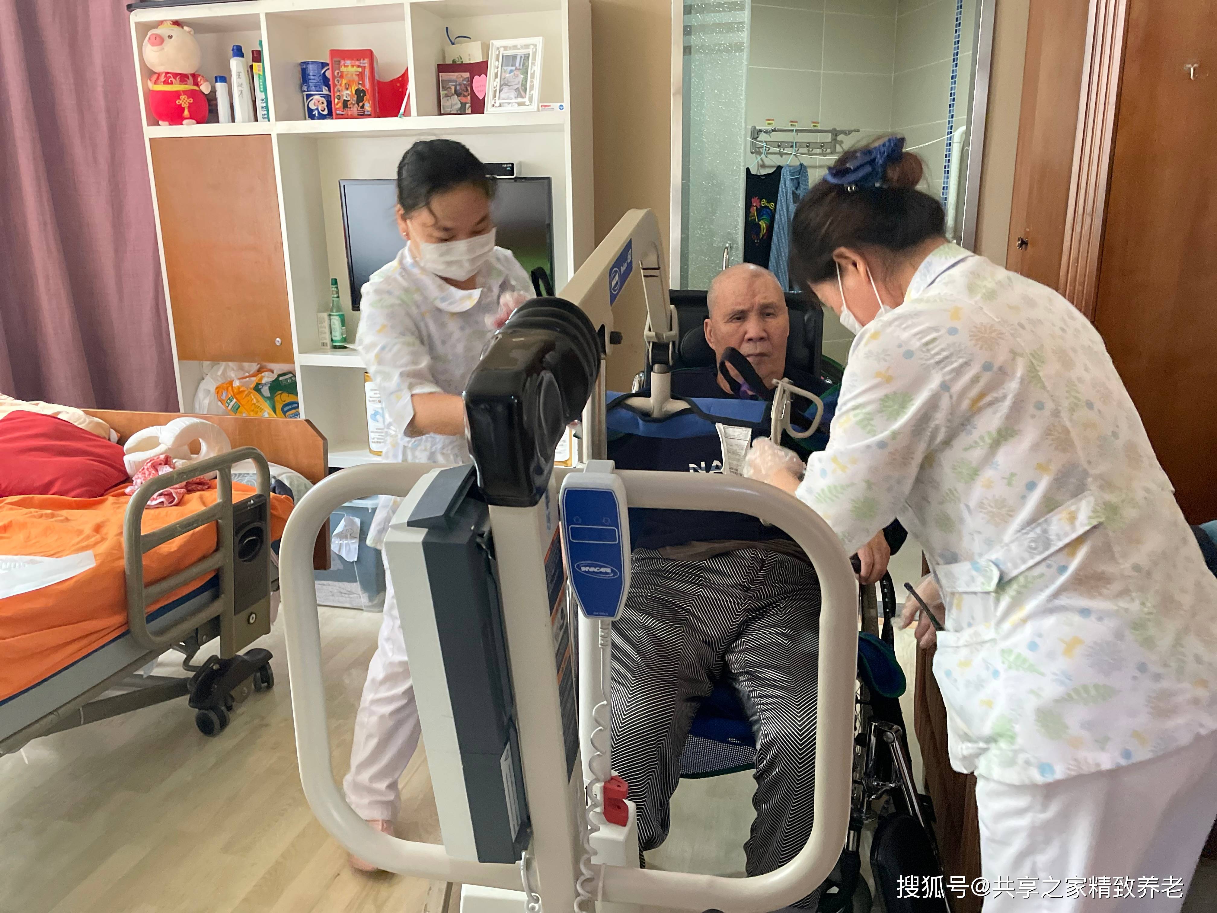 养老院老年人骚扰案例，揭示问题，寻找解决方案