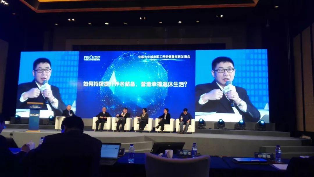 如何交商业养老年金险？全面解析投保流程与策略
