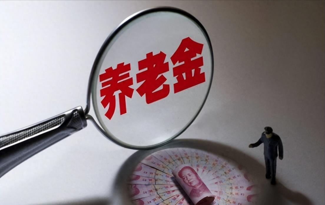 42岁如何挑选最佳养老年金保险，一份全面的指南
