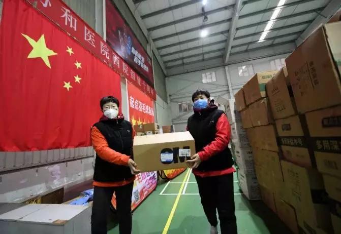 北京老年医院不是养老院