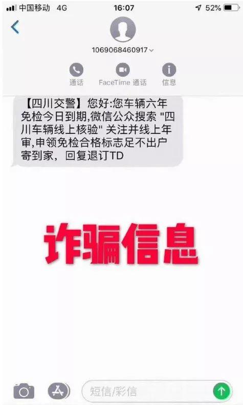四川社保养老年审，保障老年人权益的重要一环