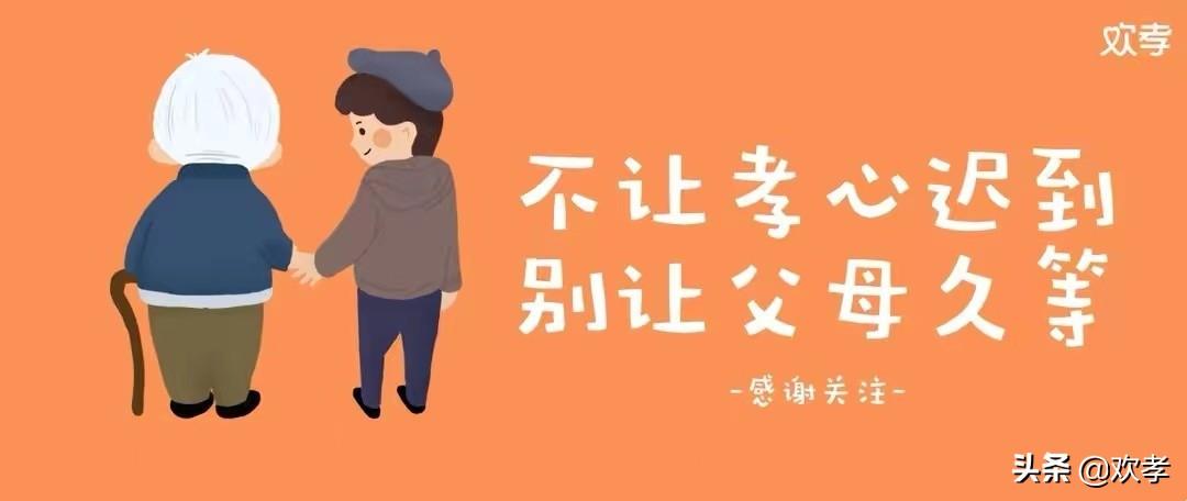 中老年人养老生意，市场潜力与商业模式探讨