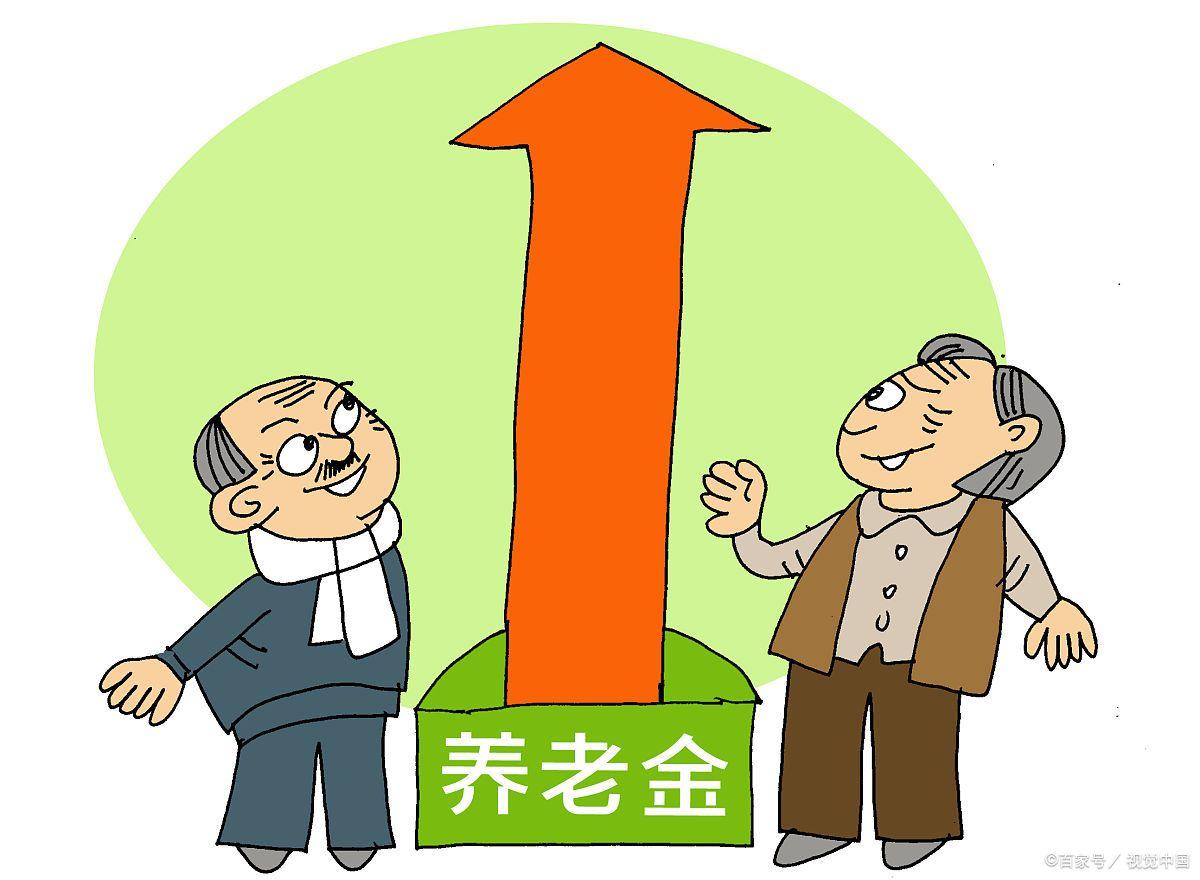 红花南路养老院，老年人的温馨家园