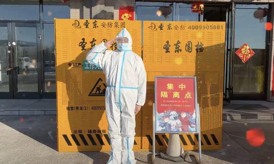 红花南路养老院，老年人的温馨家园