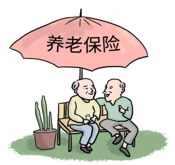 全家福养老年金的可靠性深度解析