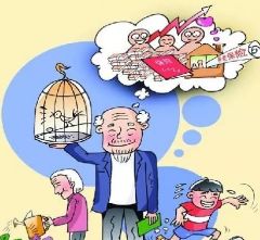 全家福养老年金的可靠性分析