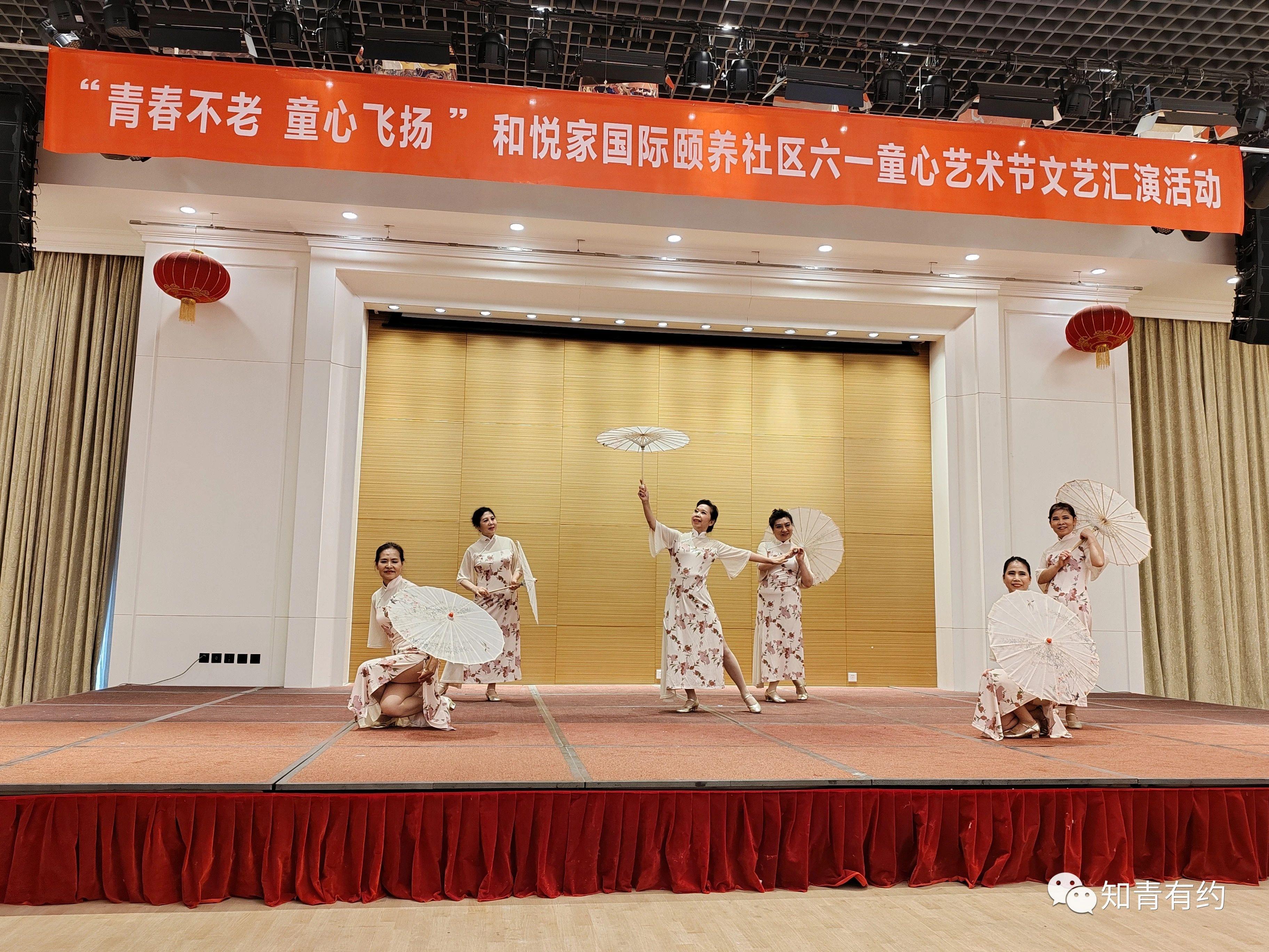 石景山幸福颐养老年大学，探索养老教育的卓越之路