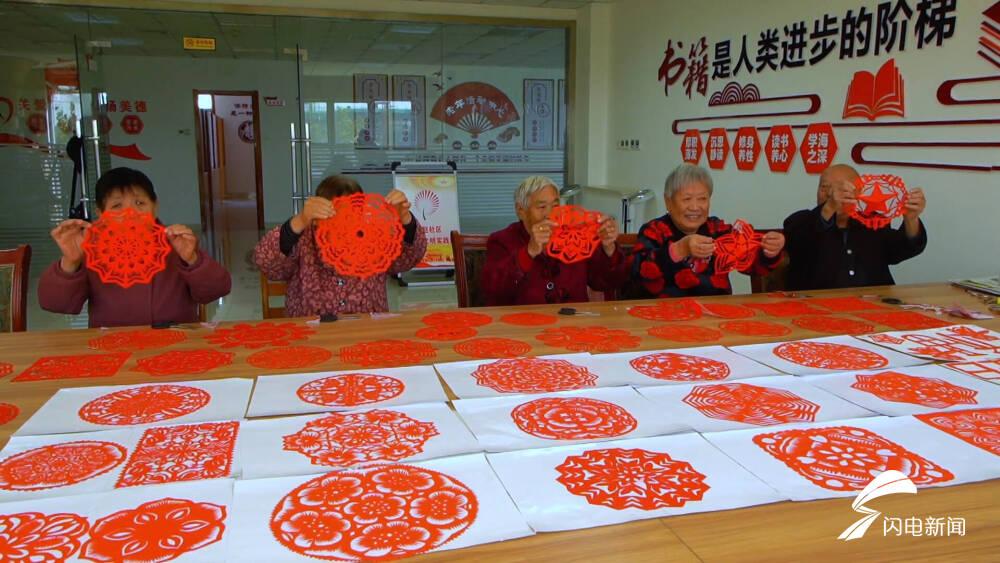 老年人养老保障体系对比，现状与未来展望
