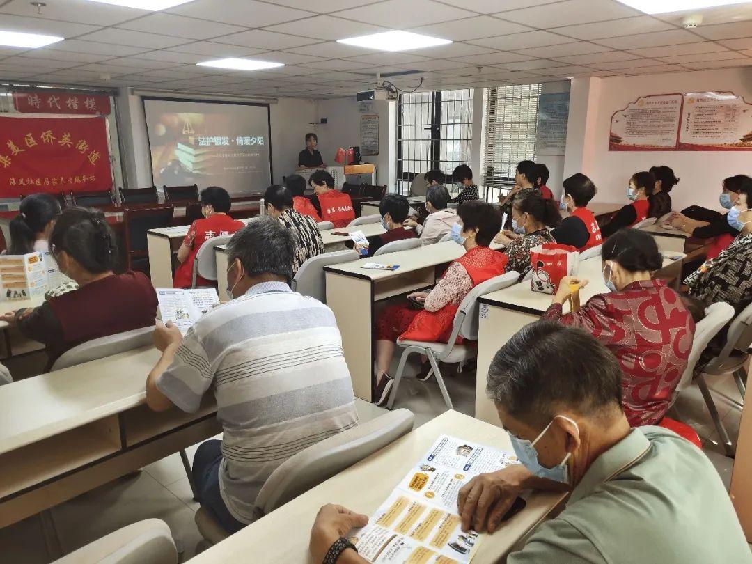 老年人养老保障体系对比，现状与未来展望