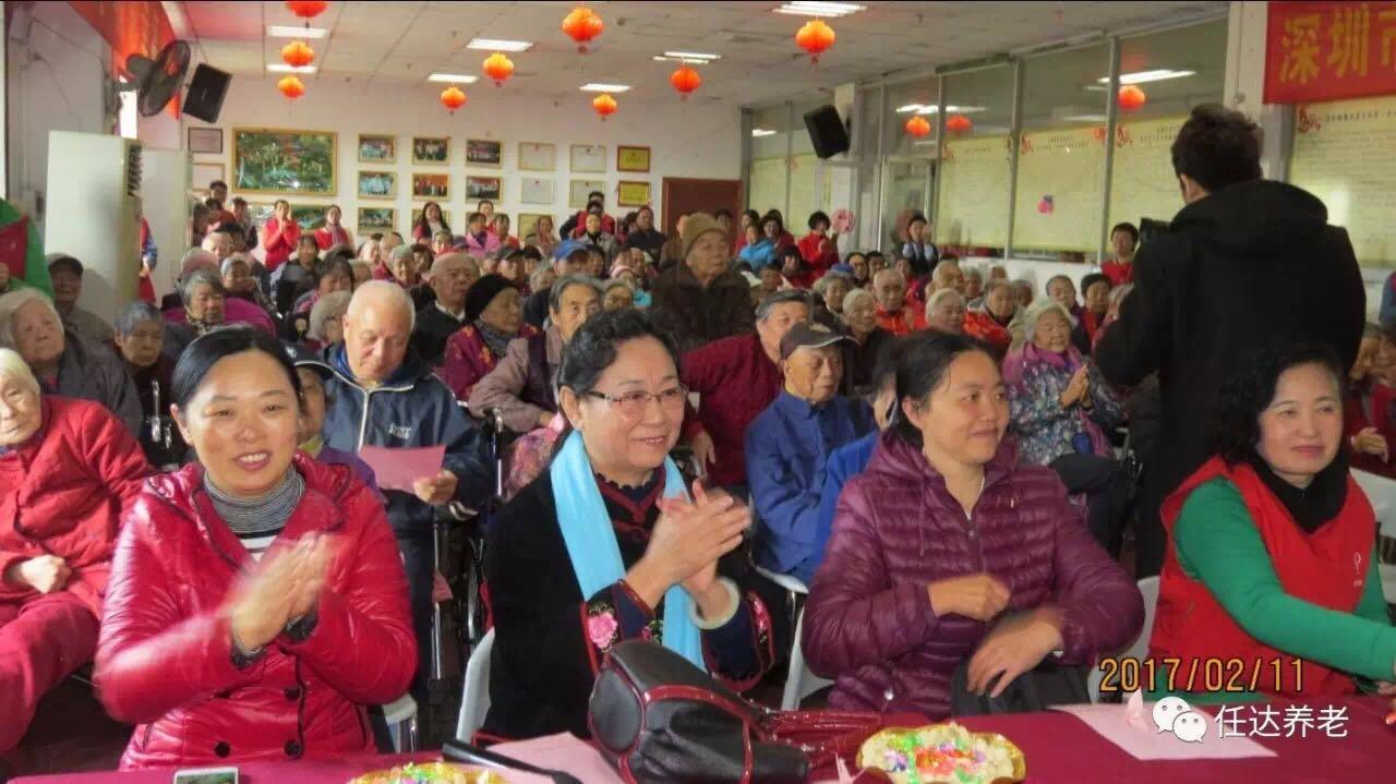 石狮老年养老院所在地及其重要性探究