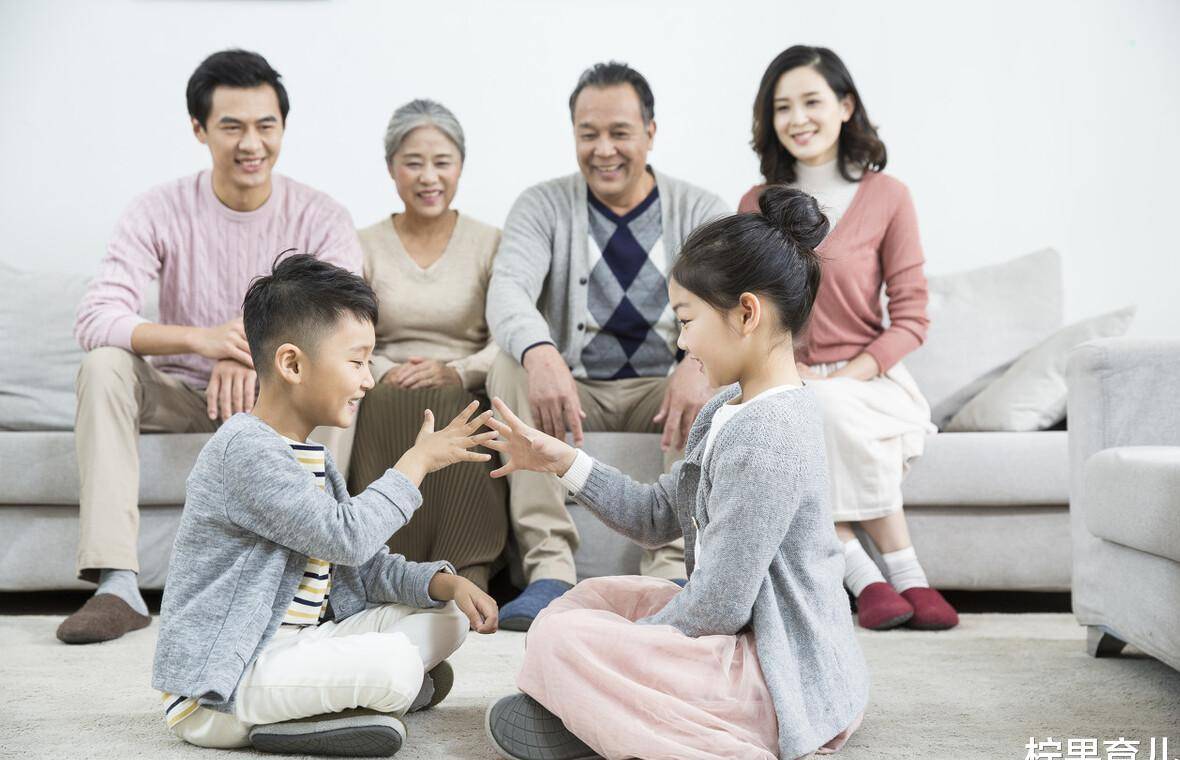 面对老年人偏心如何妥善养老公公