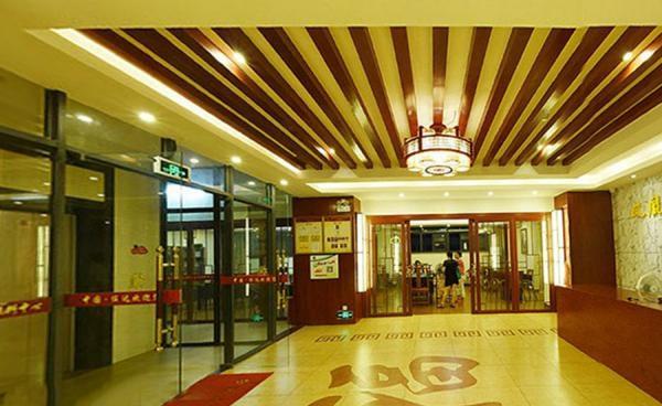凤凰路老年人养老中心，关爱与陪伴的温馨港湾
