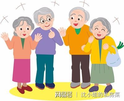 老年人养老院好物，打造温馨舒适的养老环境