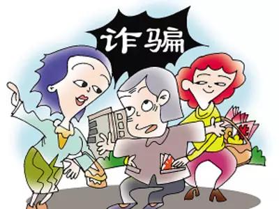 中老年养老态度的深度探究与分析报告