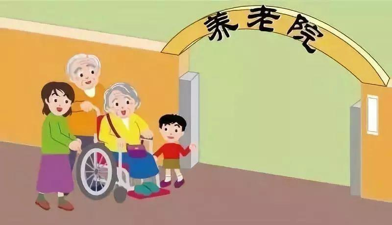 养老院殴打老年人事件，深刻反思与积极探讨解决方案