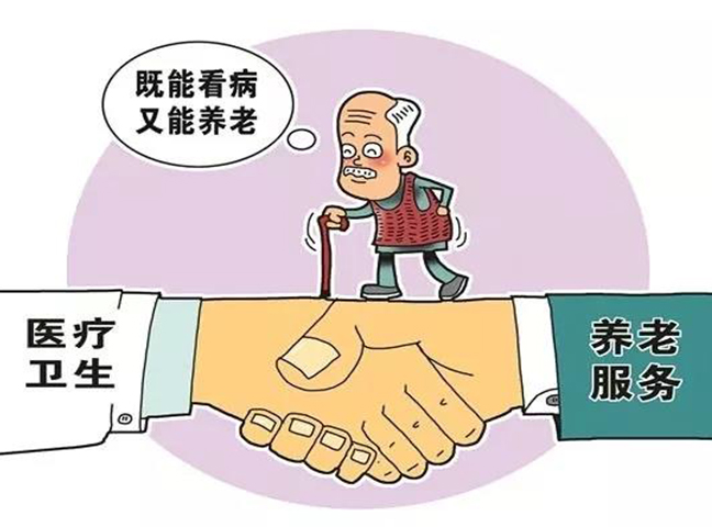 养老行业对老年人的影响，重塑晚年生活的质量与价值