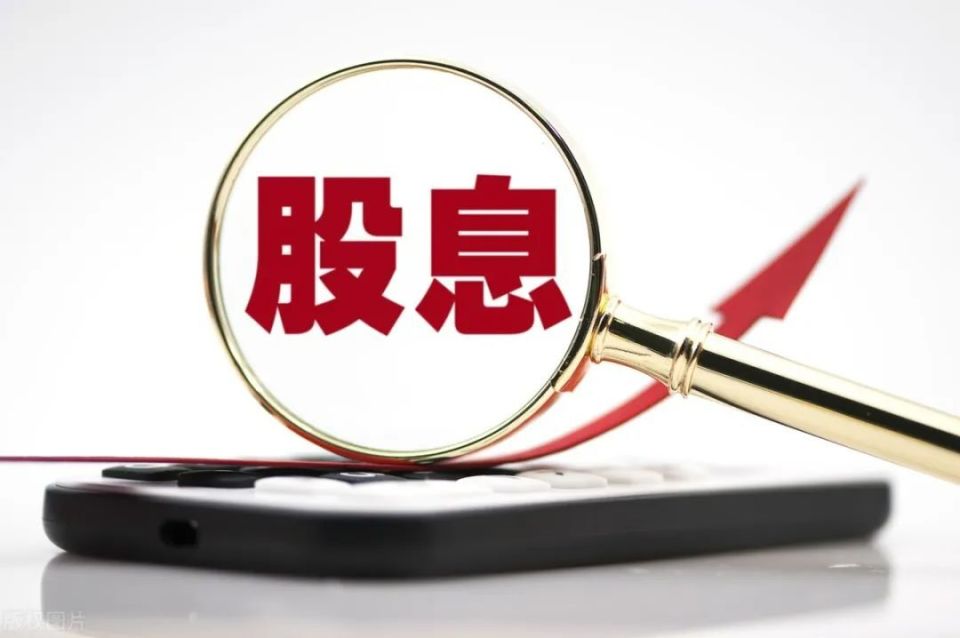 被低估的养老年金，探寻其真实含义与价值