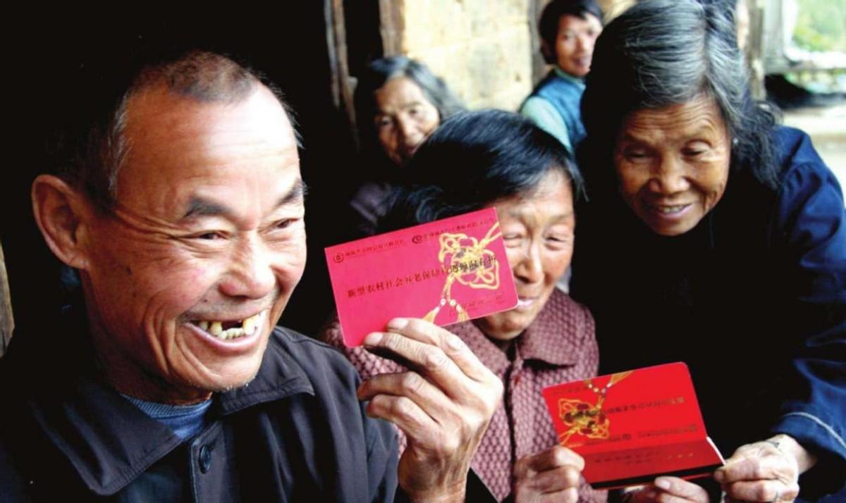 老年养老金认证的重要性及必要性解析