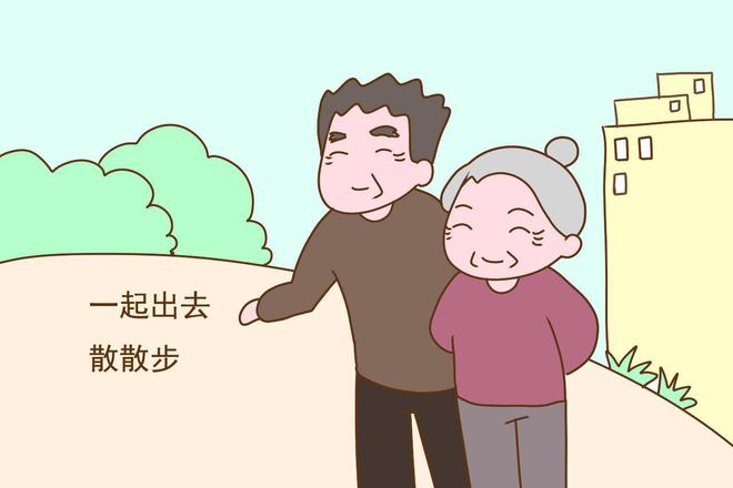 幸福养老的老年人，定义与内涵