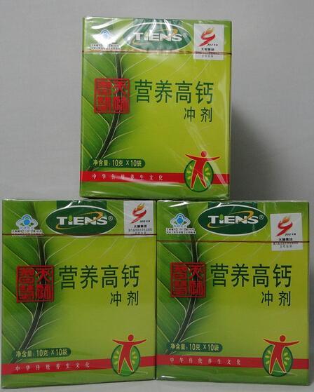 天狮营养老年高钙冲剂，守护老年人的骨骼健康