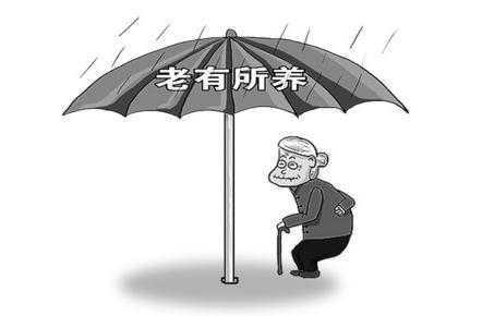 农村老年人养老保险购买的必要性与实施策略