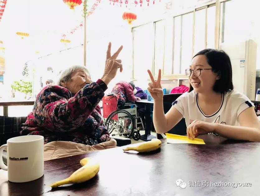 社会变迁下的养老新思考，老年人选择入住养老院的原因探究
