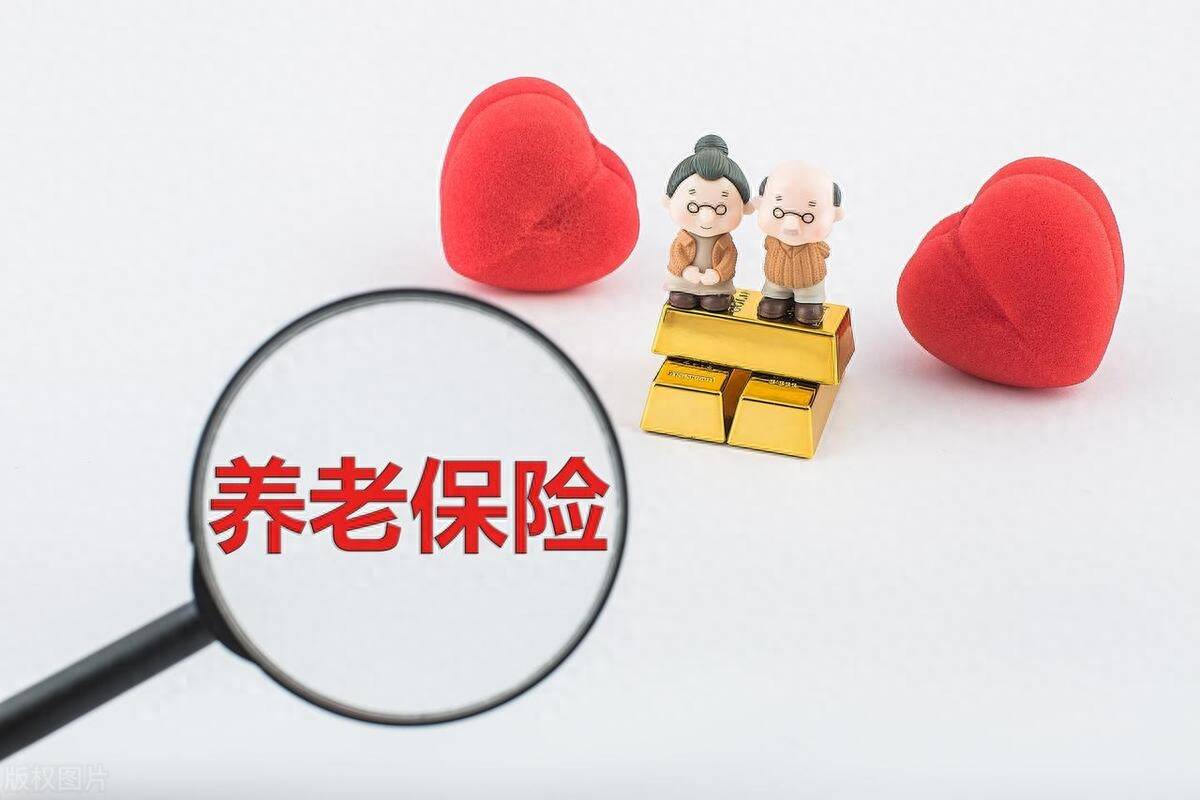 老年人养老保险的重要性，为何他们需要养老保险？