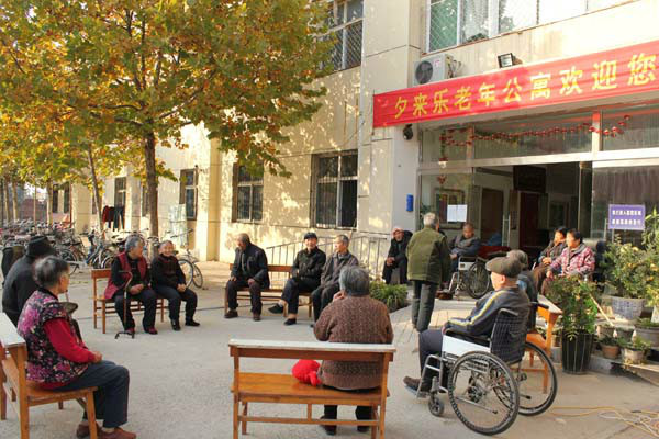 邯郸老年痴呆养老院，守护记忆，传递温暖与关爱