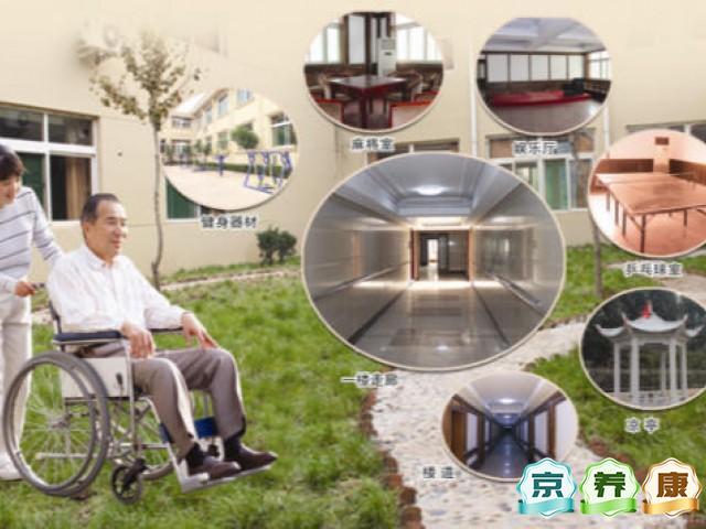 邯郸老年痴呆养老院，守护记忆，温暖心灵