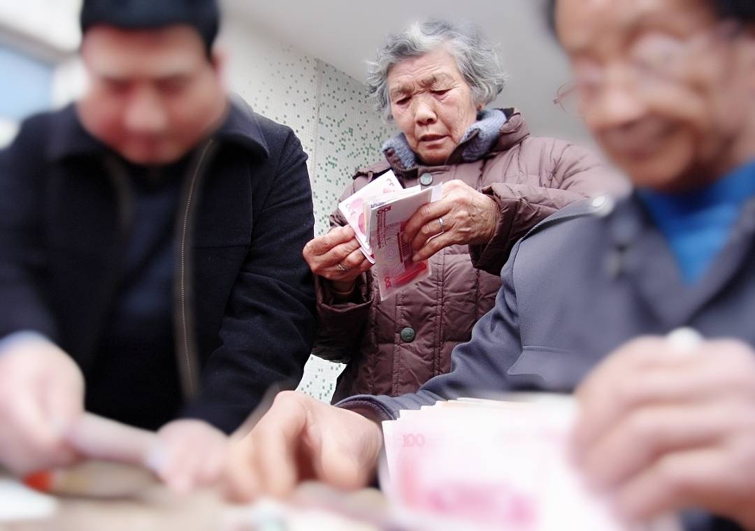 老年人养老金图片大全，解读养老金制度与生活关怀