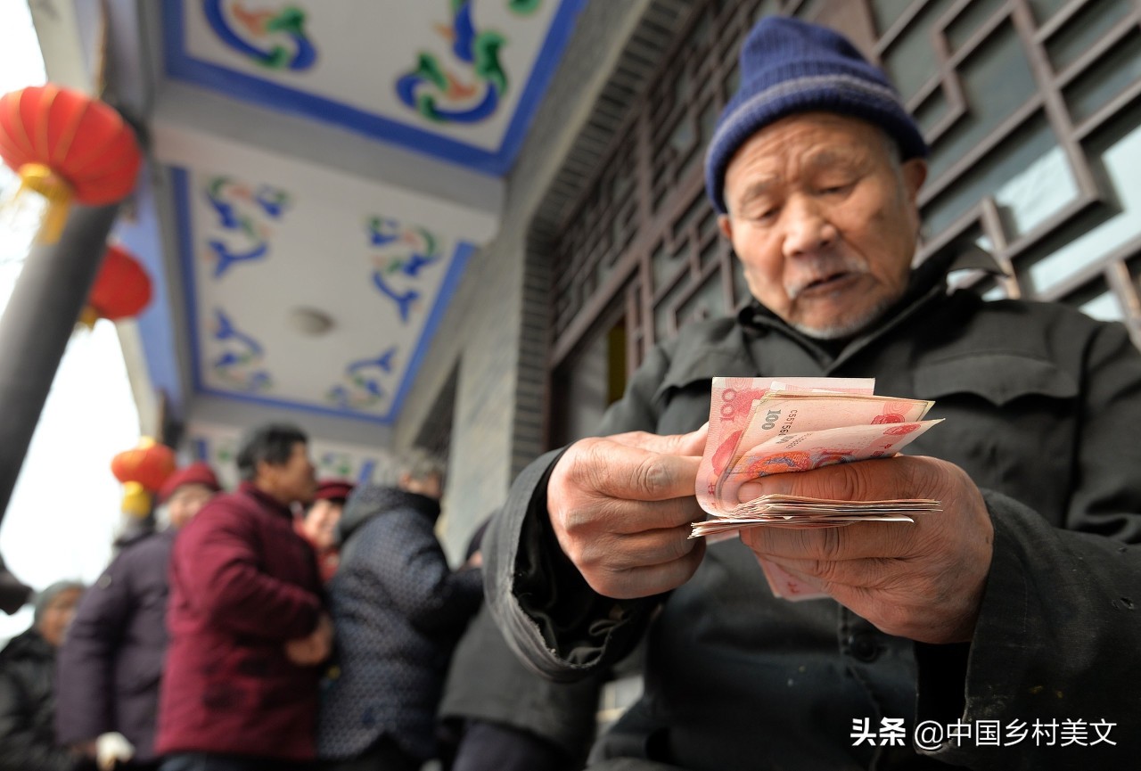 老年人养老金图片大全，解读养老金制度与生活关怀