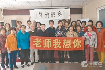 融济养老院老年大学，养老与教育的卓越融合