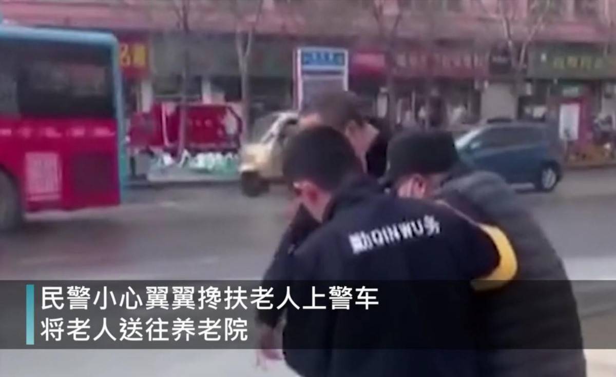 养老院老年摔倒事件，护理安全与双重挑战的思考