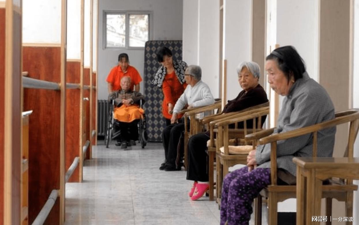 老年人养老院现状的反思，挑战与改进路径探索