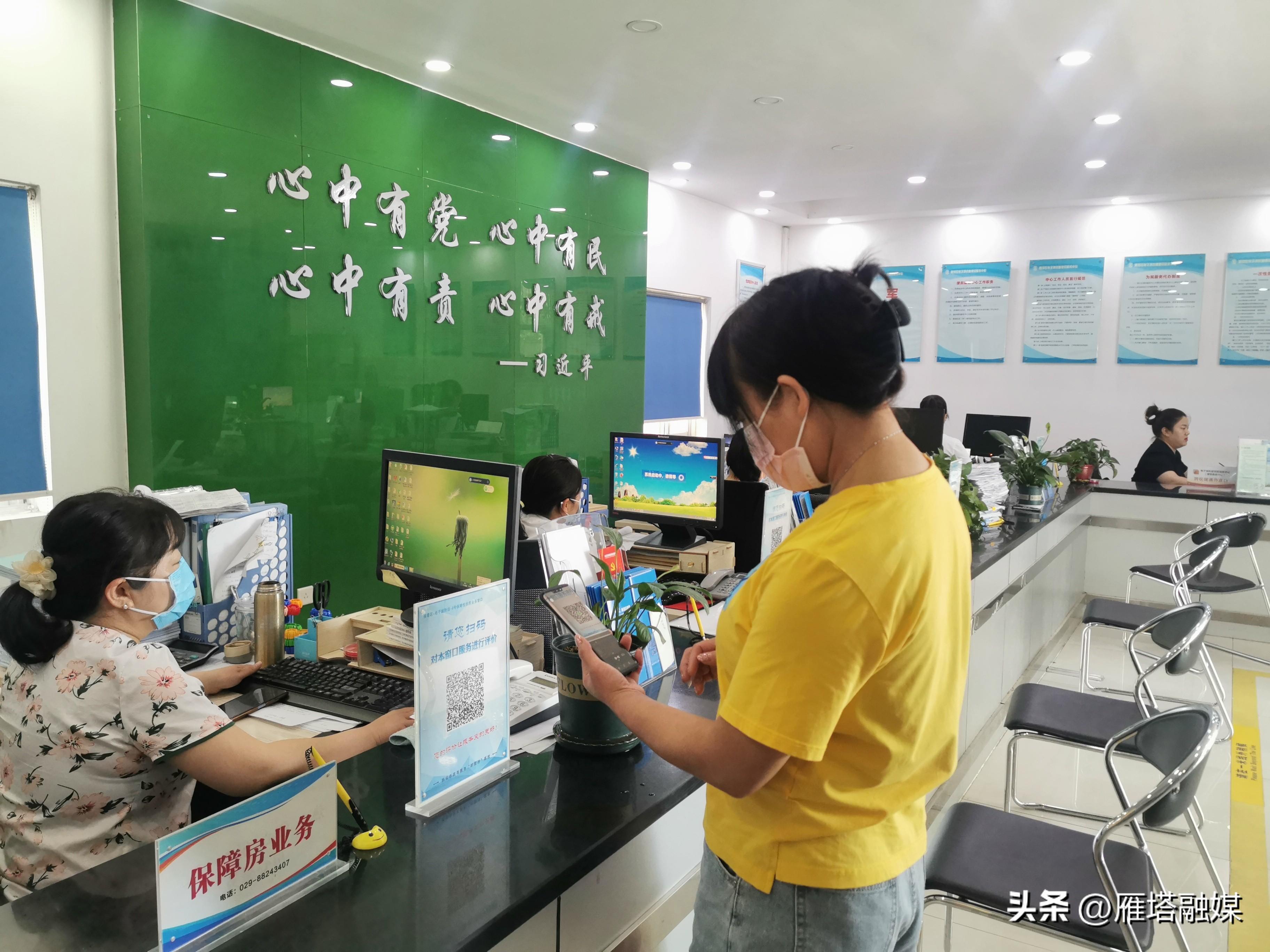 网上养老年检便捷操作指南，详细步骤教你轻松完成年检