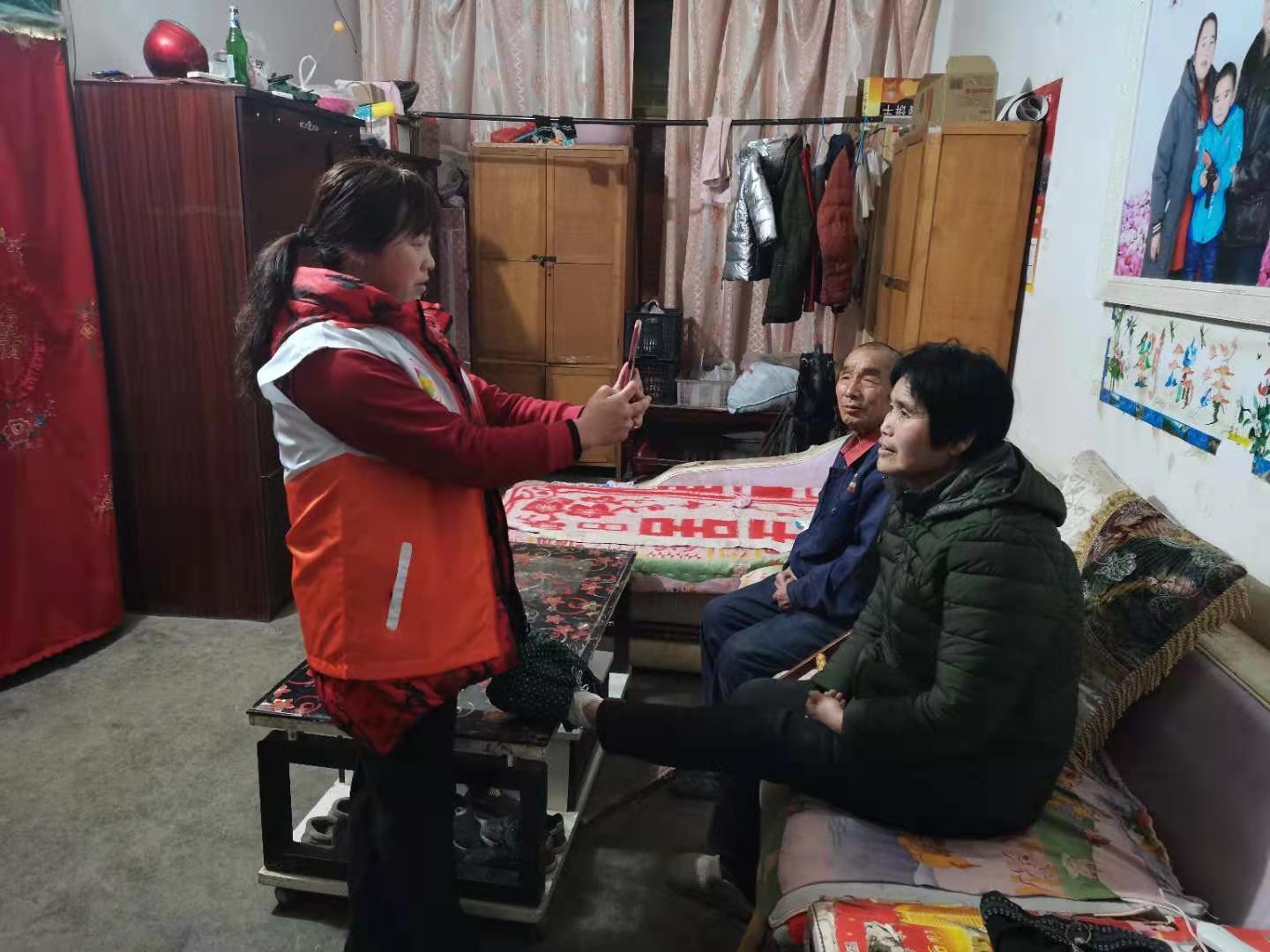 如何进行网上养老年检，便捷操作的详细指南