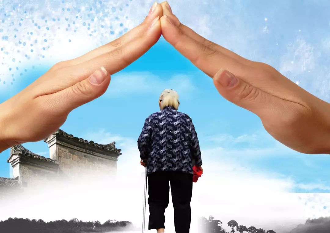 庆安，老年人养老的理想胜地