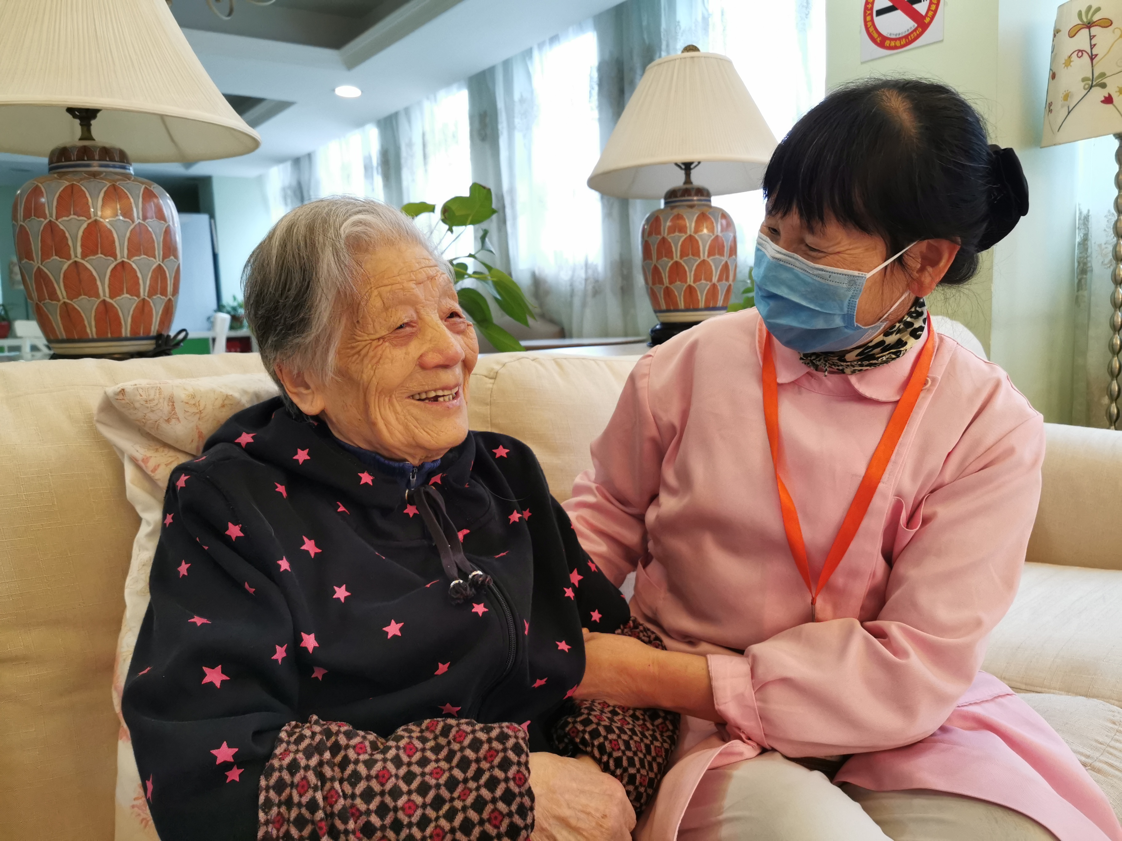 云上养老院，老年人的温馨家园