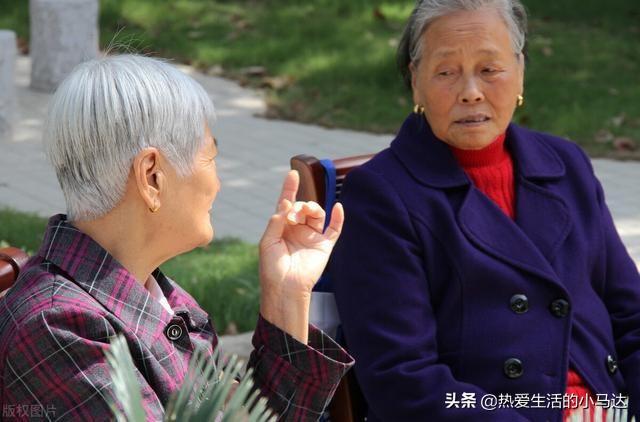 关于老年人如何选择合适的养老院的一些思考