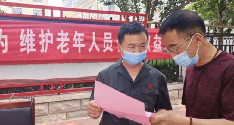 关于老年人如何选择合适的养老院的一些思考