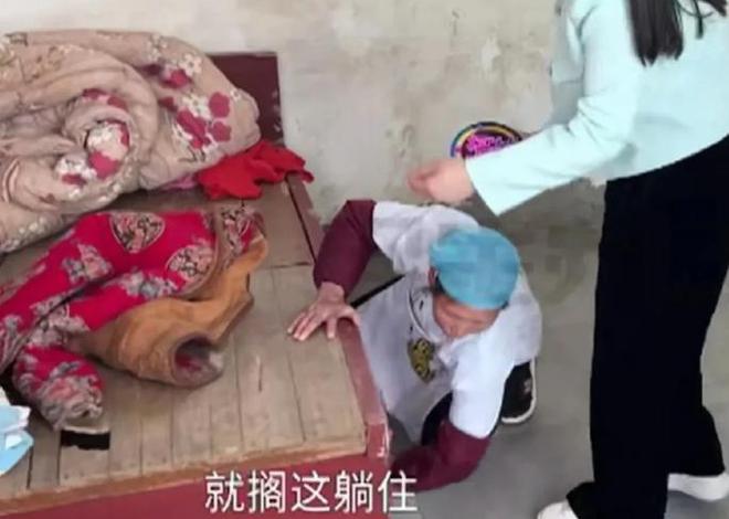 重度老年痴呆患者的养老院生活纪实