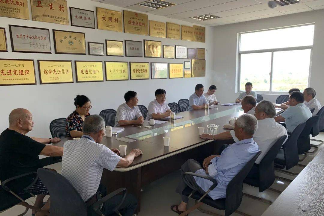 关于老年人养老保险的重要性及相关议题探讨