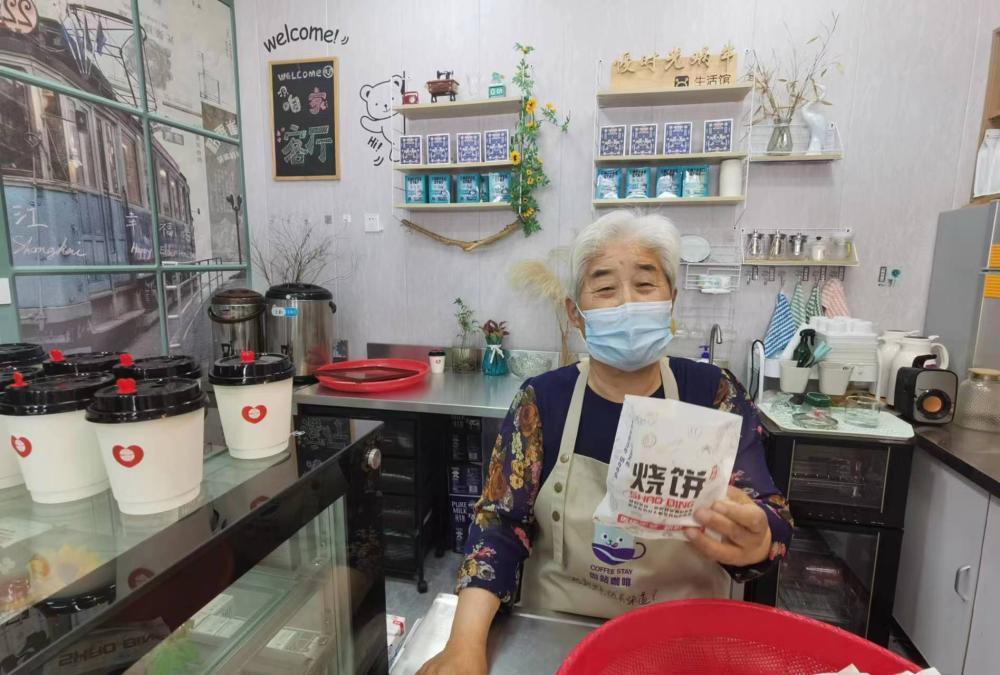 关于老年人居家养老建材店的研究与探讨
