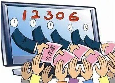 广安老年人养老保险查询，守护晚年生活品质的重要保障