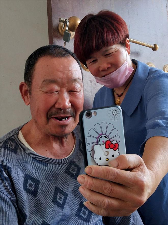老年人养老金项目概览