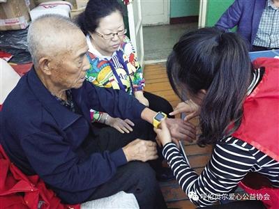 智慧养老手环，守护老年人居家生活的贴心伴侣