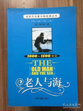 养老院中的阅读世界，书籍如何滋养长者心灵