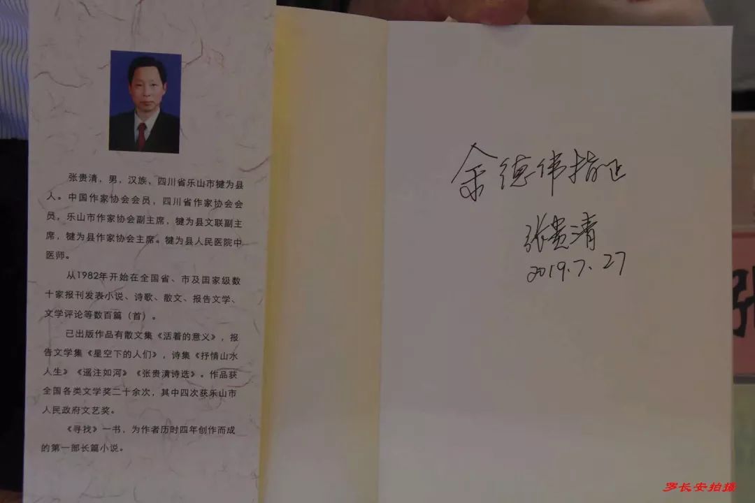 养老院中老年人的阅读世界，书籍如何滋养他们的心灵