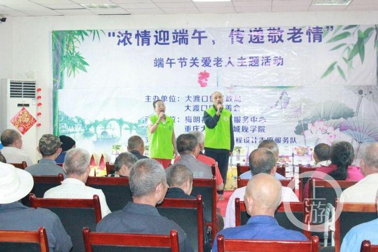 大渡口区老年康复养老院，温馨家园的守护
